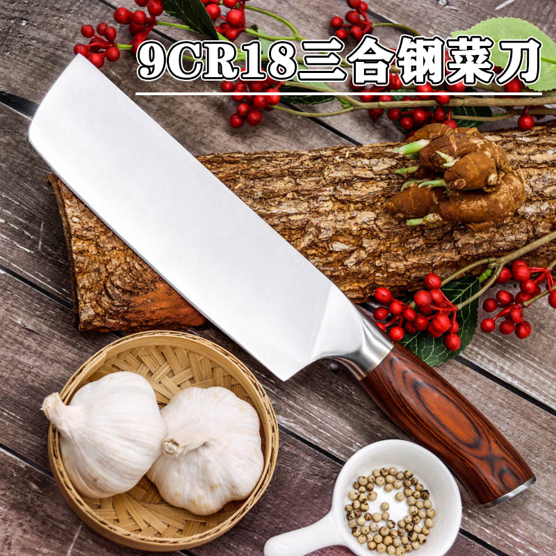 Top Quality 9Cr18mov Nakiri Kitchen Knives Razuo Sharp Chef's Slicing Knife German Stainless Steel W