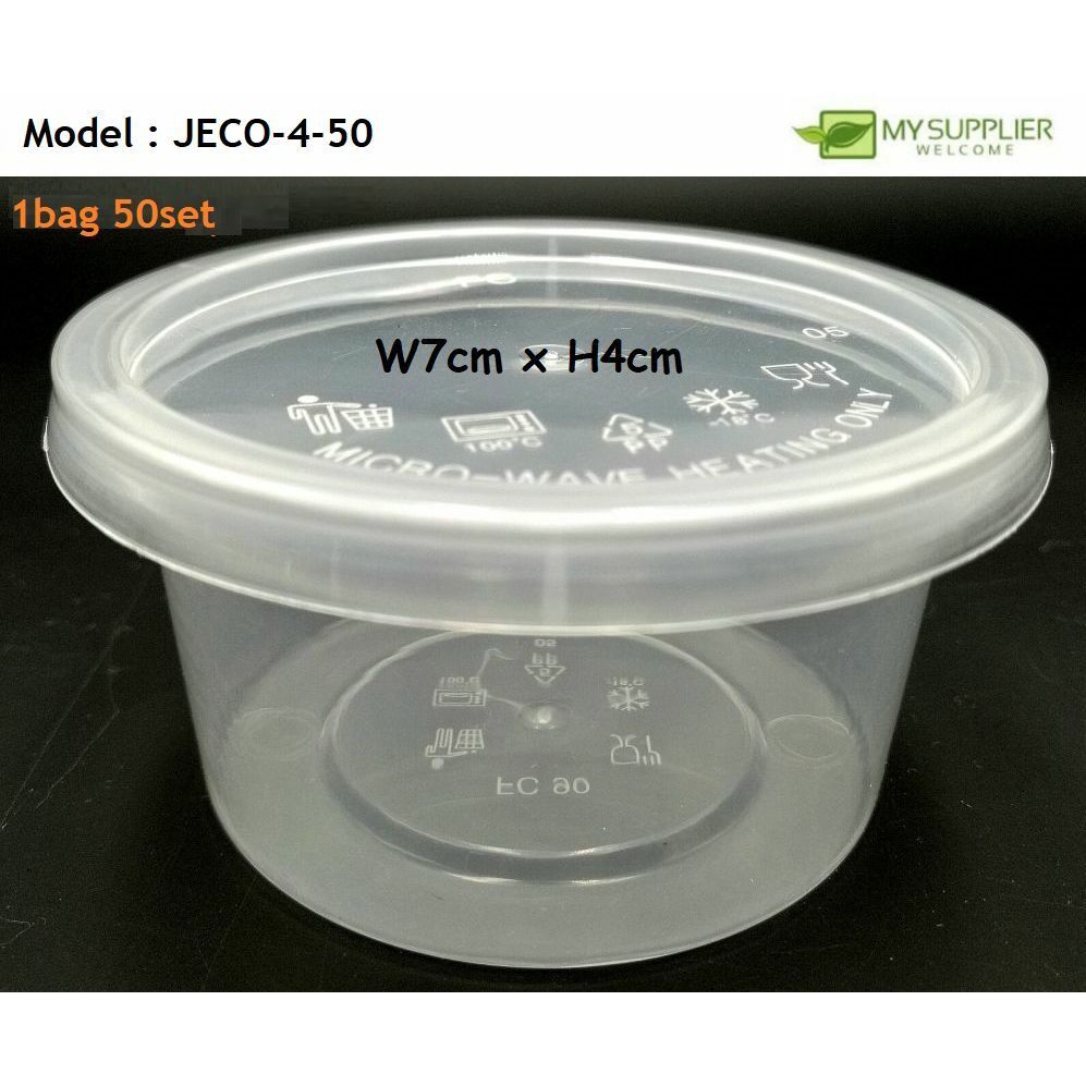 JECO-4-50 FC90 50pcs Round Container W7cm x H4cm