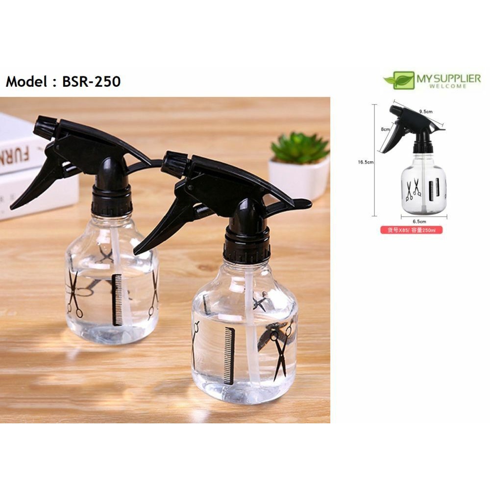 BSR-250 Alcohol Storage Bottle Gardening Hair Sprinkling Can Spray Bottle Scissors Spray 250ml