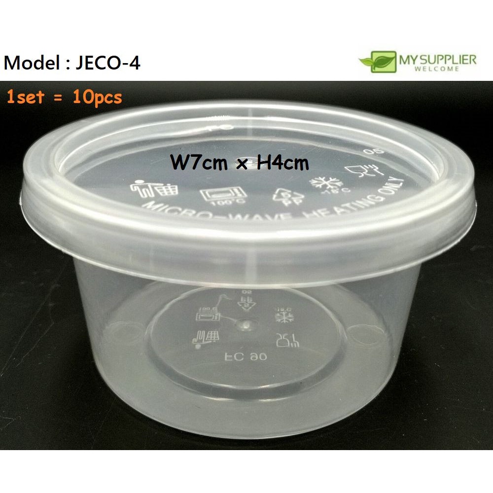 10pcs FC90 Round Container W7cm x H4cm