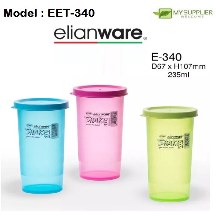 Elianware 340 Bottle Shaker D6.7cm*H10.7cm
