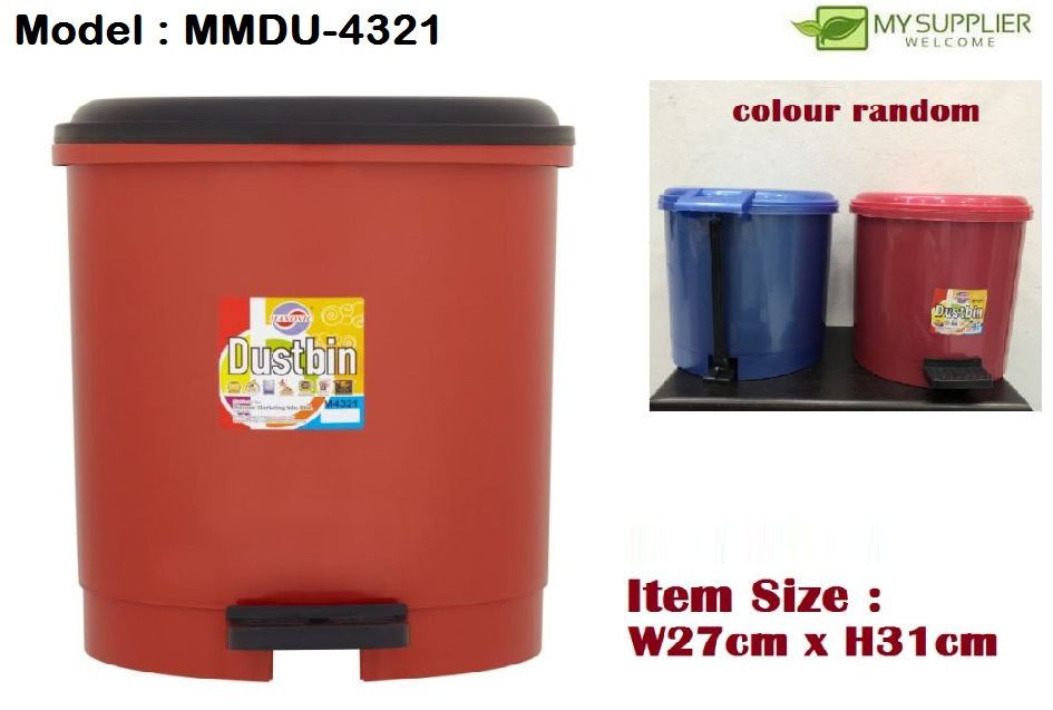 Maxonic 12litre Pedal Dustbin W27cm*H31cm