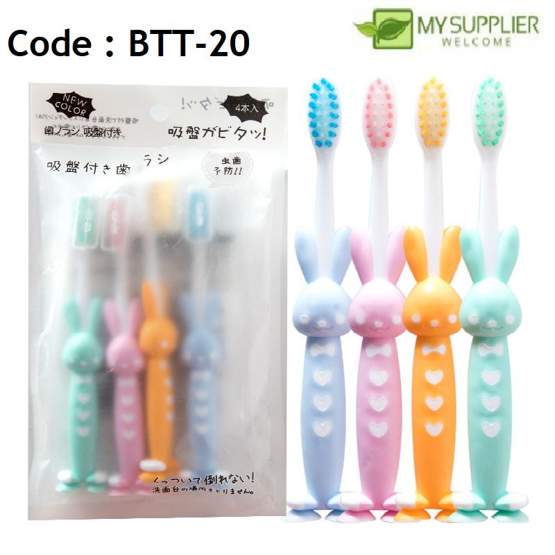 BTT-20 4in1 Mix Color Cute Animal Soft Self Stand Toothbrush With Cover Penggosok Gigi H15cm*W2.5cm