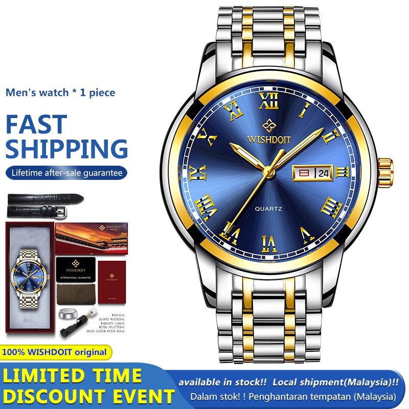 [Malaysia Stock]（Gift Set）WISHDOIT Couple Watch Set Original Jam Tangan Pasangan Lelaki/Wanita/Perem