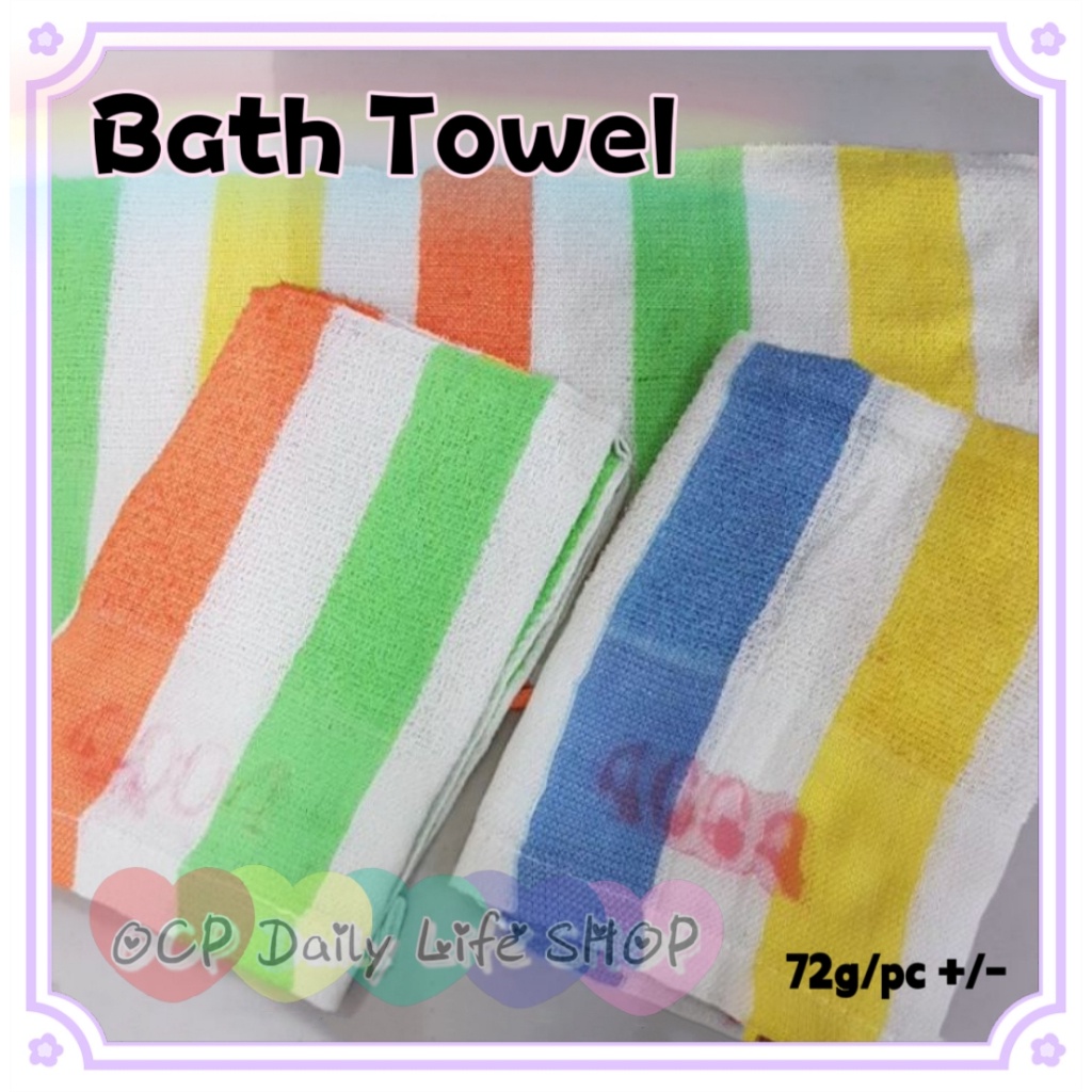【12-PCS】 TW4004-B KIJO Bath Towel 1pek X 12-helai Tuala Mandi #4004 #Bath #Towel