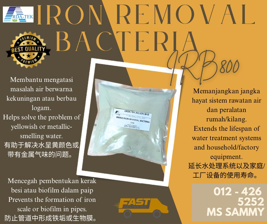 1KG - IRON REMOVAL BACTERIA / IRB800 / SPECIALIZED MICROORGANISMS / SOLVES YELLOW-COLORED WATER PROB