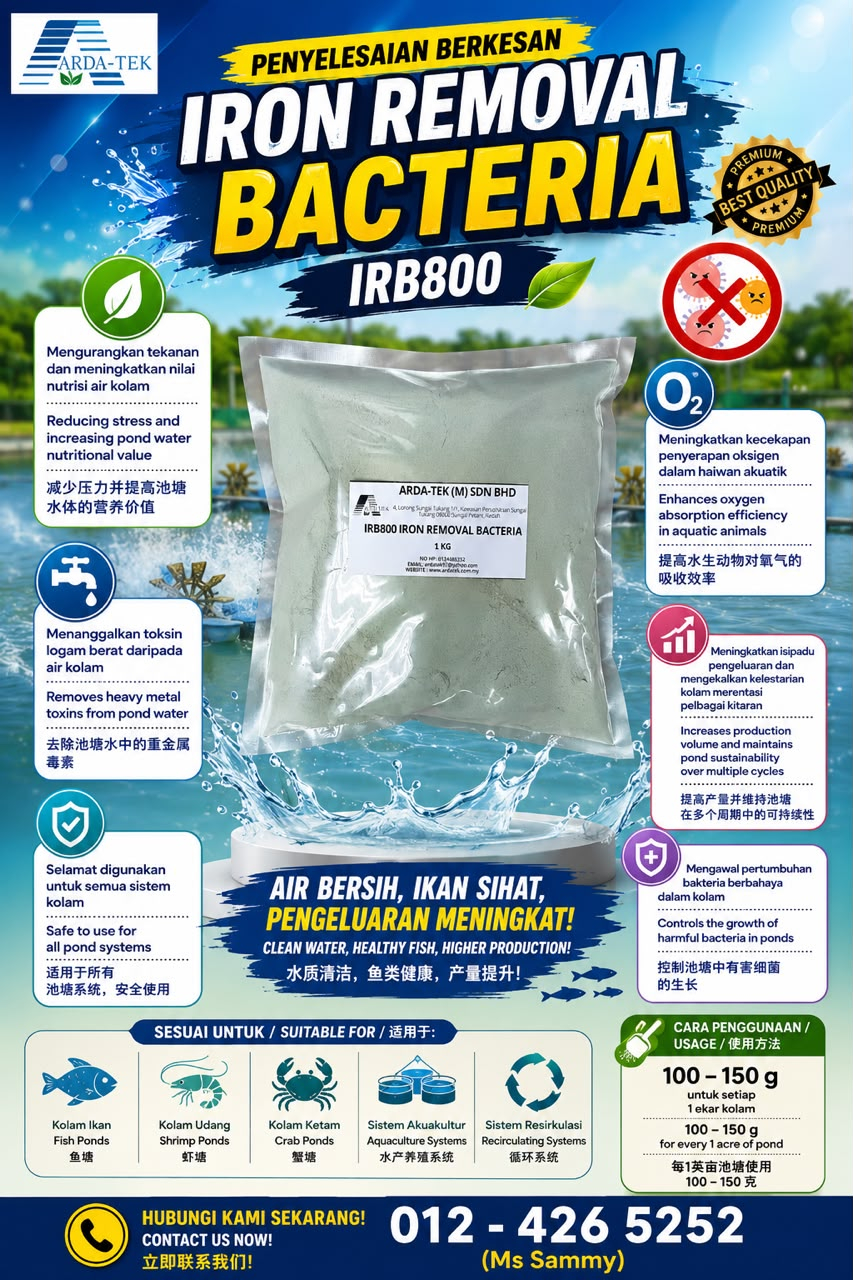 IRB800 1 Kg - Iron Removal Bacteria - Kecekapan menyerap oksigen dalam haiwan akuatik- 鱼类更健康 -Singki