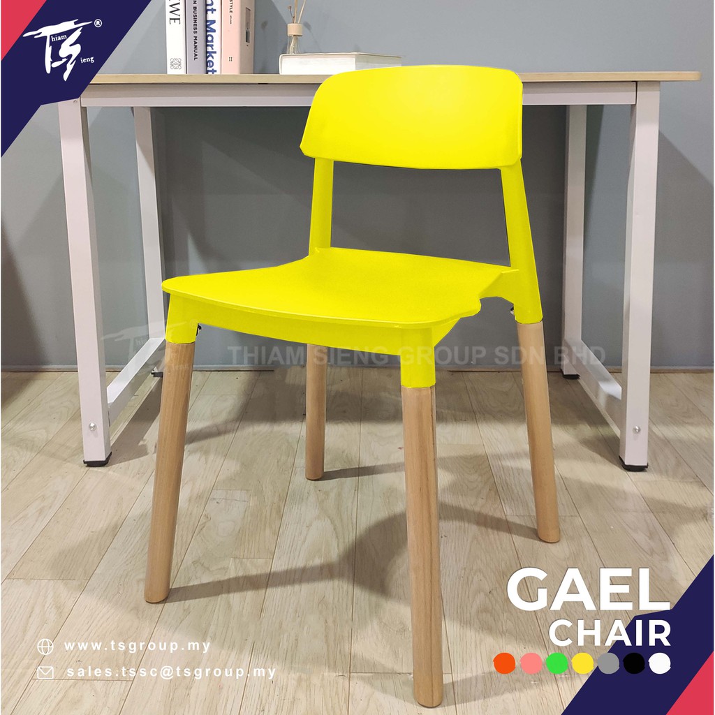 TSBRILLIANT Gael Dining Chair