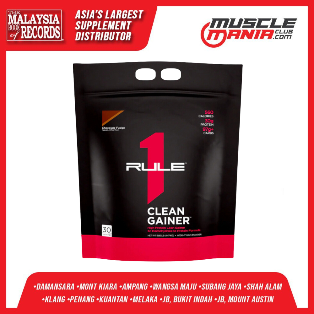 Rule 1 Clean Gainer (10lbs)
