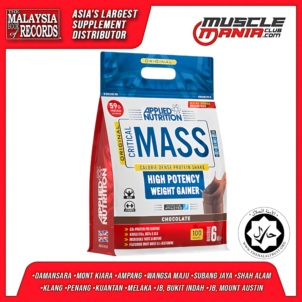 Original Critical Mass Weight Gainer (6kg / 13 lbs)