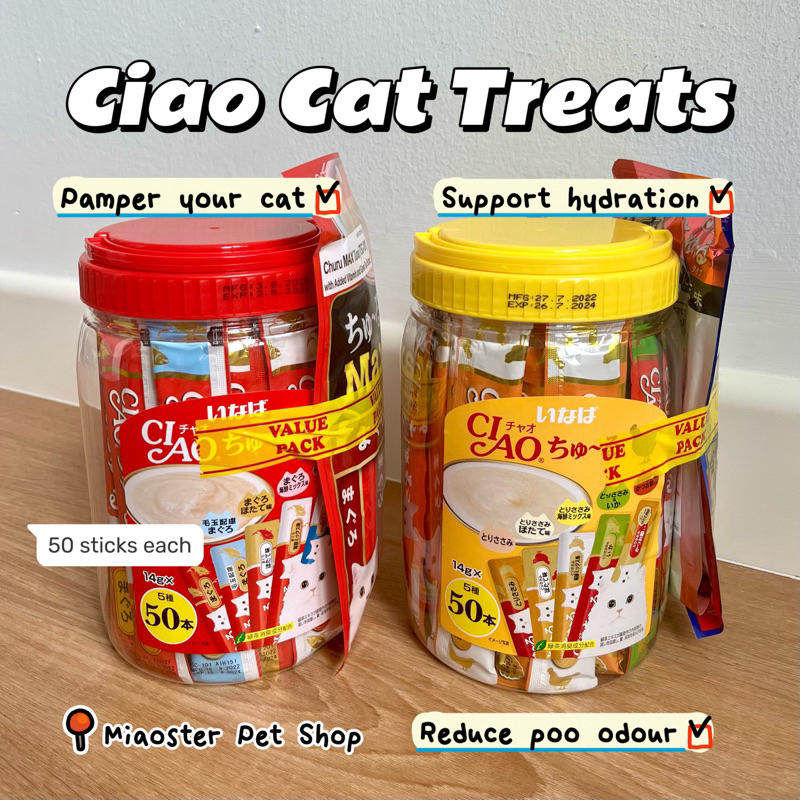 [FREE 4 Sticks Ciao]CIAO Churu Chicken/Tuna/Seafood 50 sticks (14g x 50 sticks) Cat Treats Snacks | 