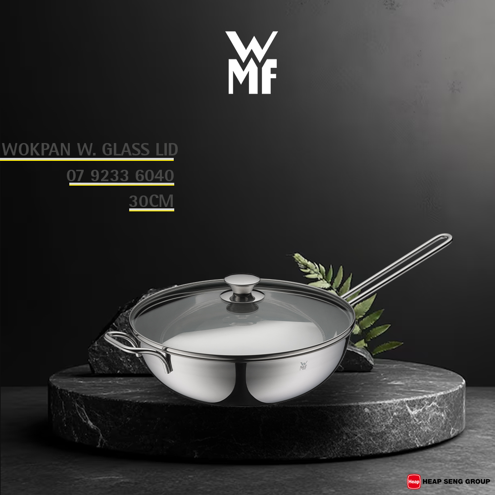 WMF Wokpan with Glass Lid - (30CM) [Model: 0792336040] - Cookware