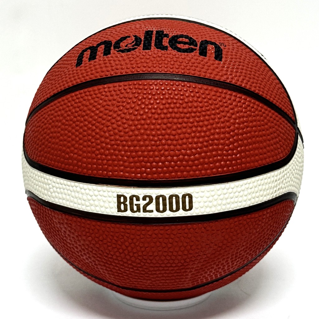 MOLTEN B3G2000 Size 3 Mini Basketball for preschooler. Age 4 to 8 Years old.