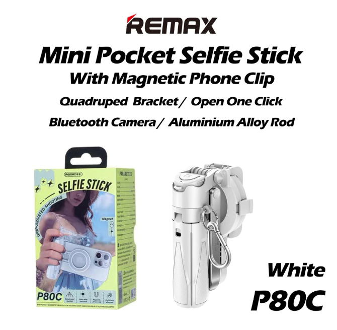 Remax P80C mini pocket magnetic selfie stick holder