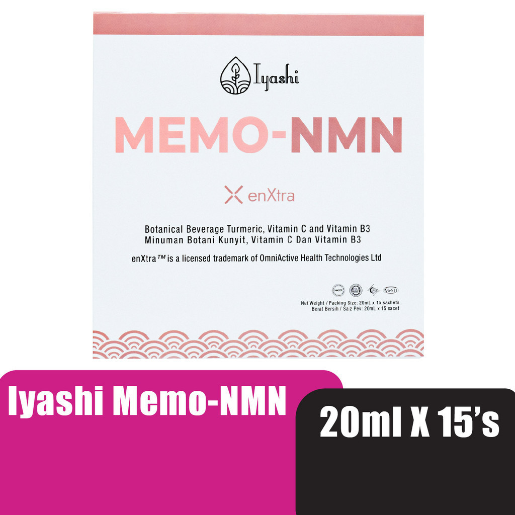 IYASHI Memo nmn Collagen Drink to promote Anti Aging ( Nmn Supplement / Collagen Supplement / Colleg