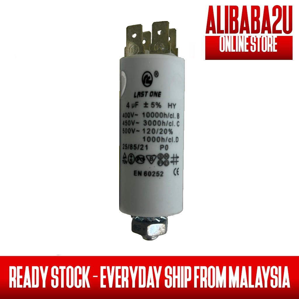 [ALIBABA2U][READY STOCK ] Washing Machine Capacitor Motor Mesih Basuh Kapasitor 2.5UF 3UF 3.5UF 4UF 