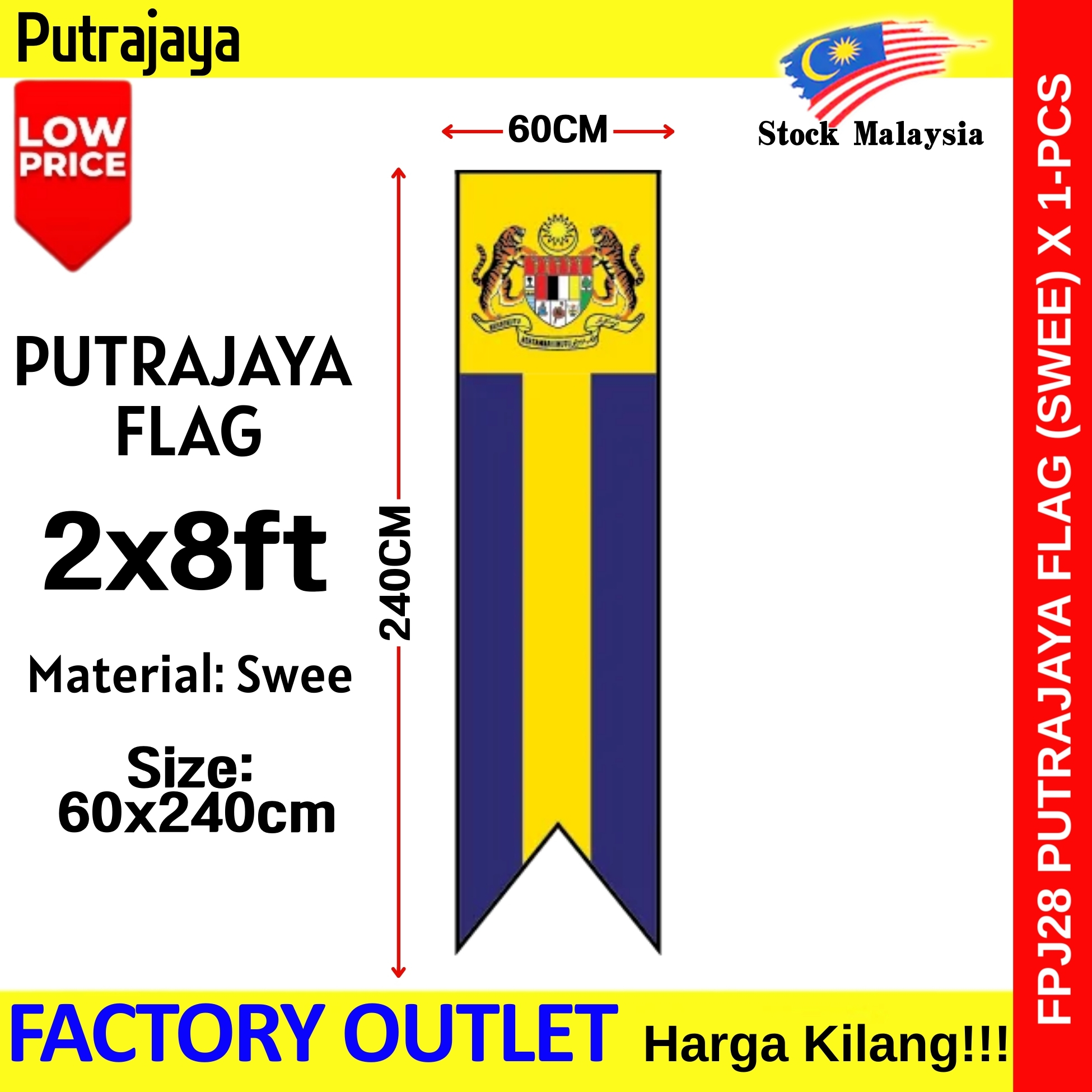 Bendera Putrajaya 2ft x 8ft (60x240cm) Cotton Polymesh / Swee Putrajaya State Flag / 现货布城旗