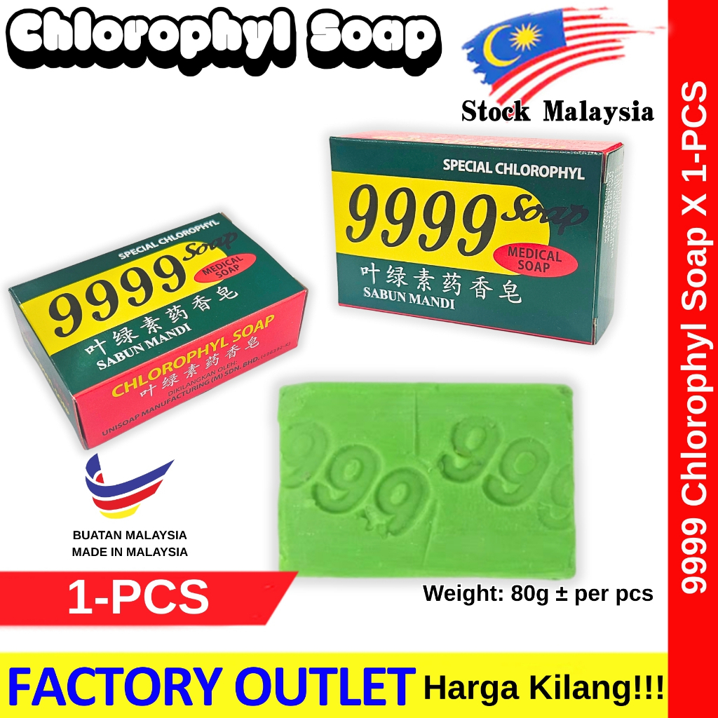 9999 Special Chlorophyll Soap Sabun 9999 Bath Bar Soap Sensitive Skin body wash medical soap #9999 #