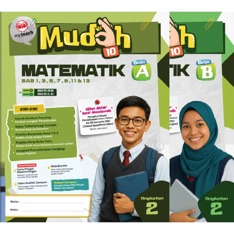 NEW 2026 OMG MUDAH 10  KSSM TINGKATAN 2