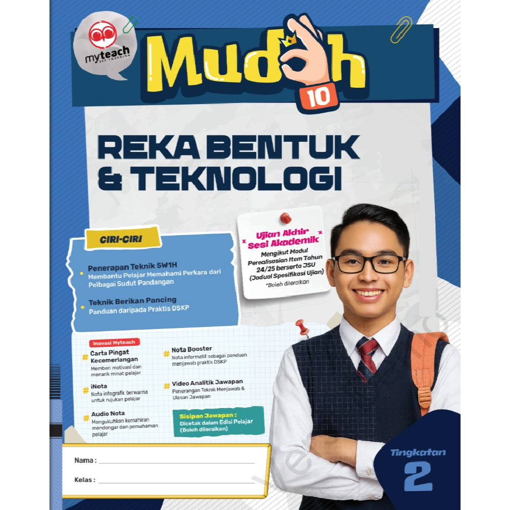 NEW 2026 OMG MUDAH 10  KSSM TINGKATAN 2