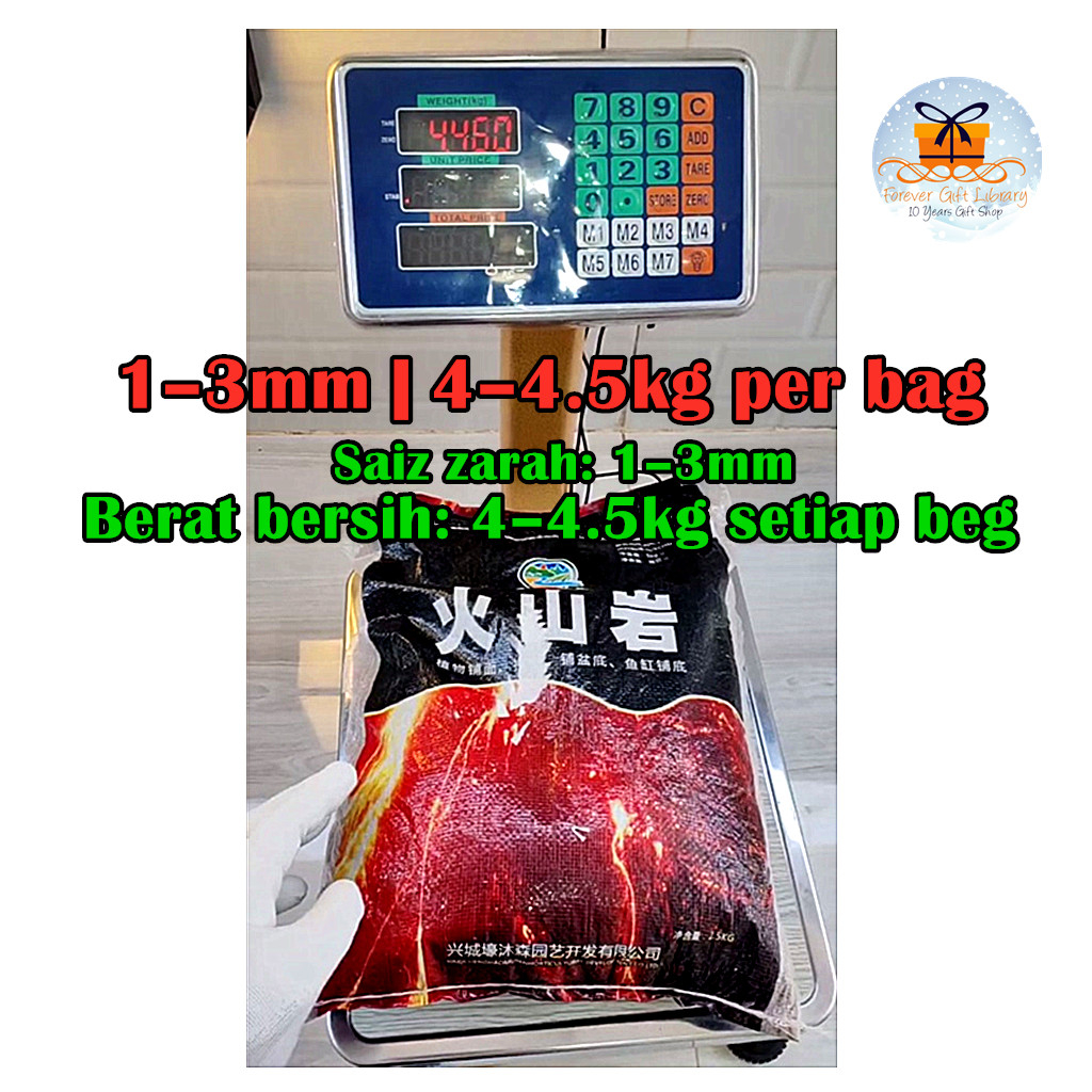 Red Lava Rocks 4.5KG 1-3mm for Plants Cactus Succulent Pasir Malang Volcanic Garden Stone 火山石 | G14