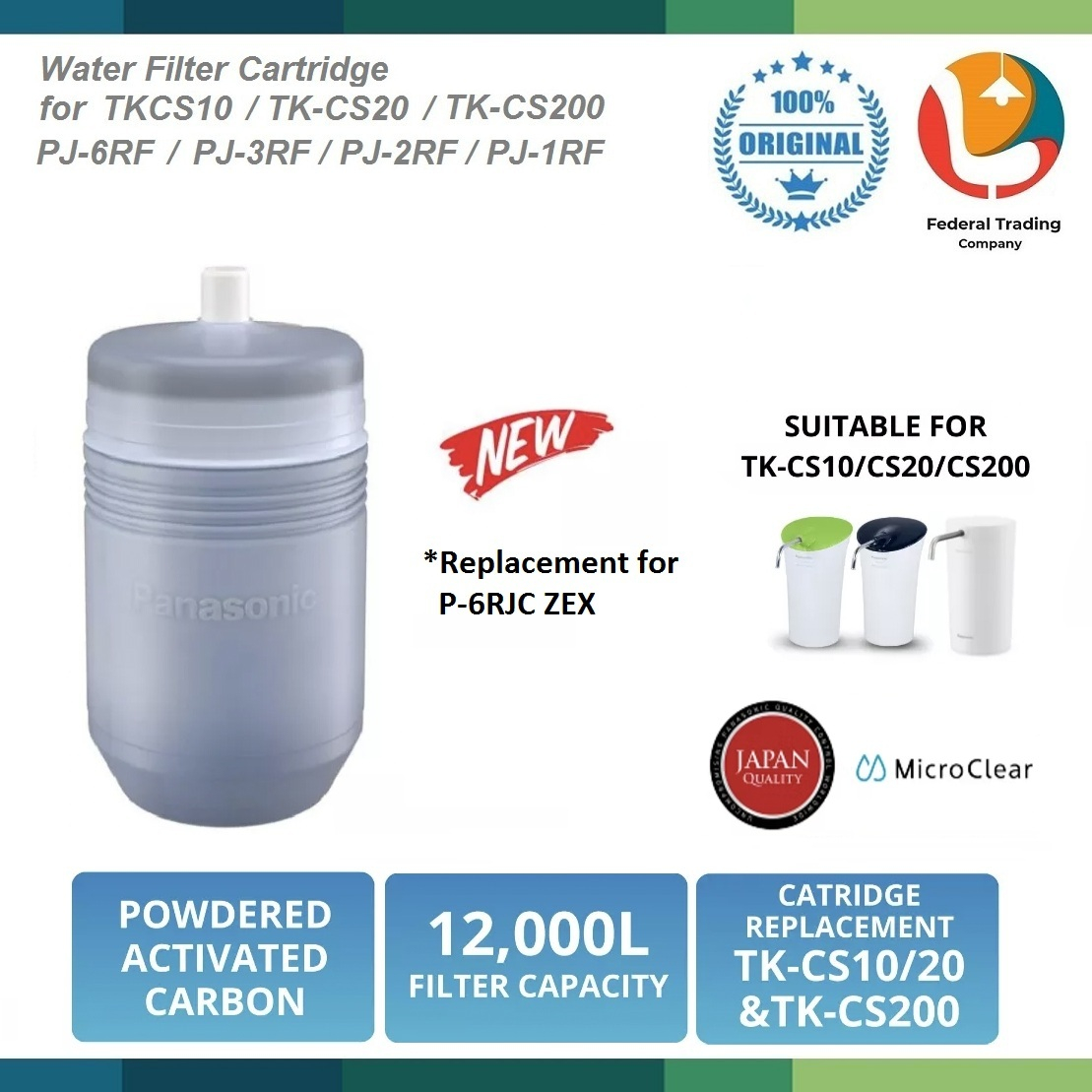 Panasonic Water Filter Cartridge P-6JRC TK-CS200C for TK-CS10  TK-CS20  PJ-6RF  PJ-3RF  PJ-2RF  PJ-1