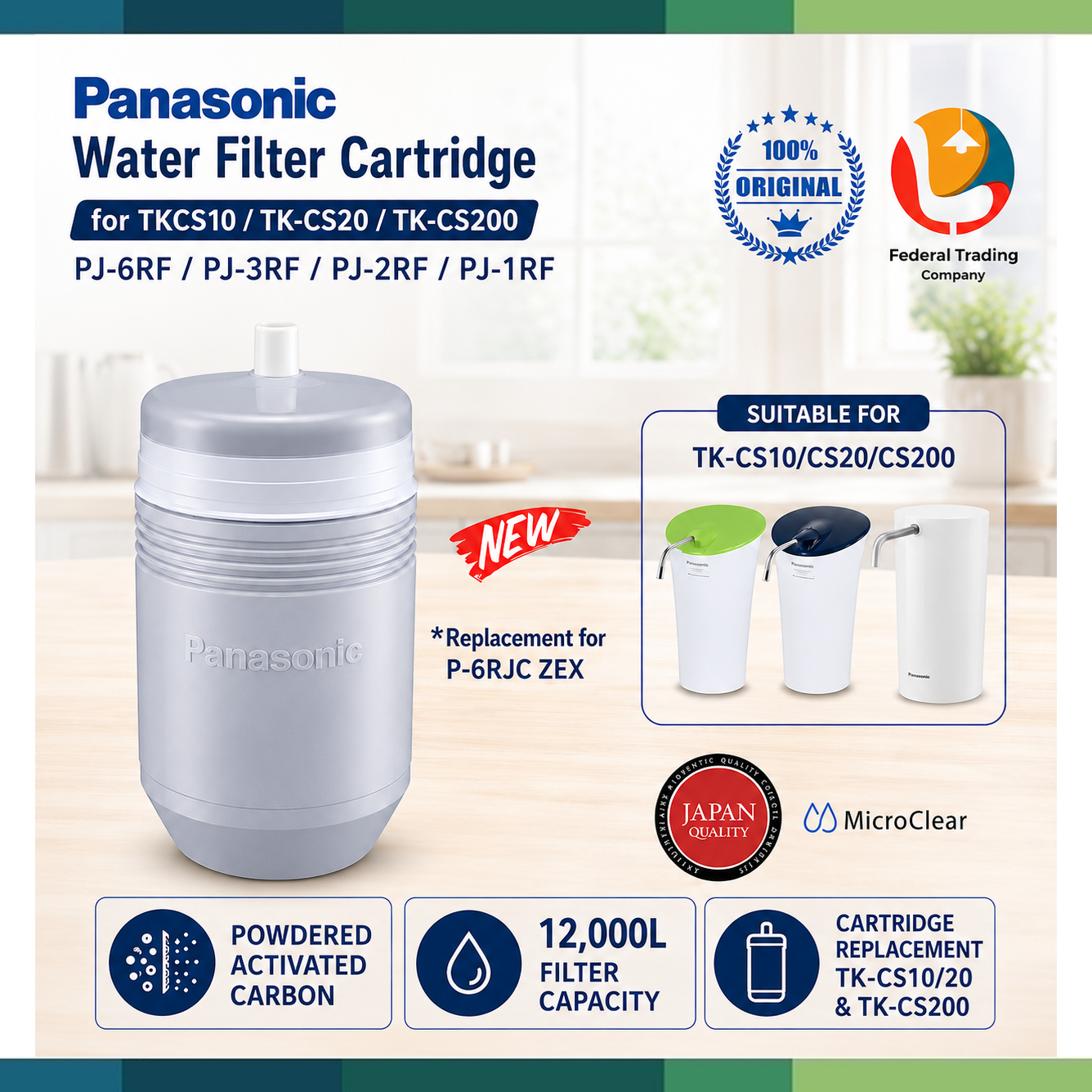 Panasonic Water Filter Cartridge P-6JRC TK-CS200C for TK-CS10  TK-CS20  PJ-6RF  PJ-3RF  PJ-2RF  PJ-1