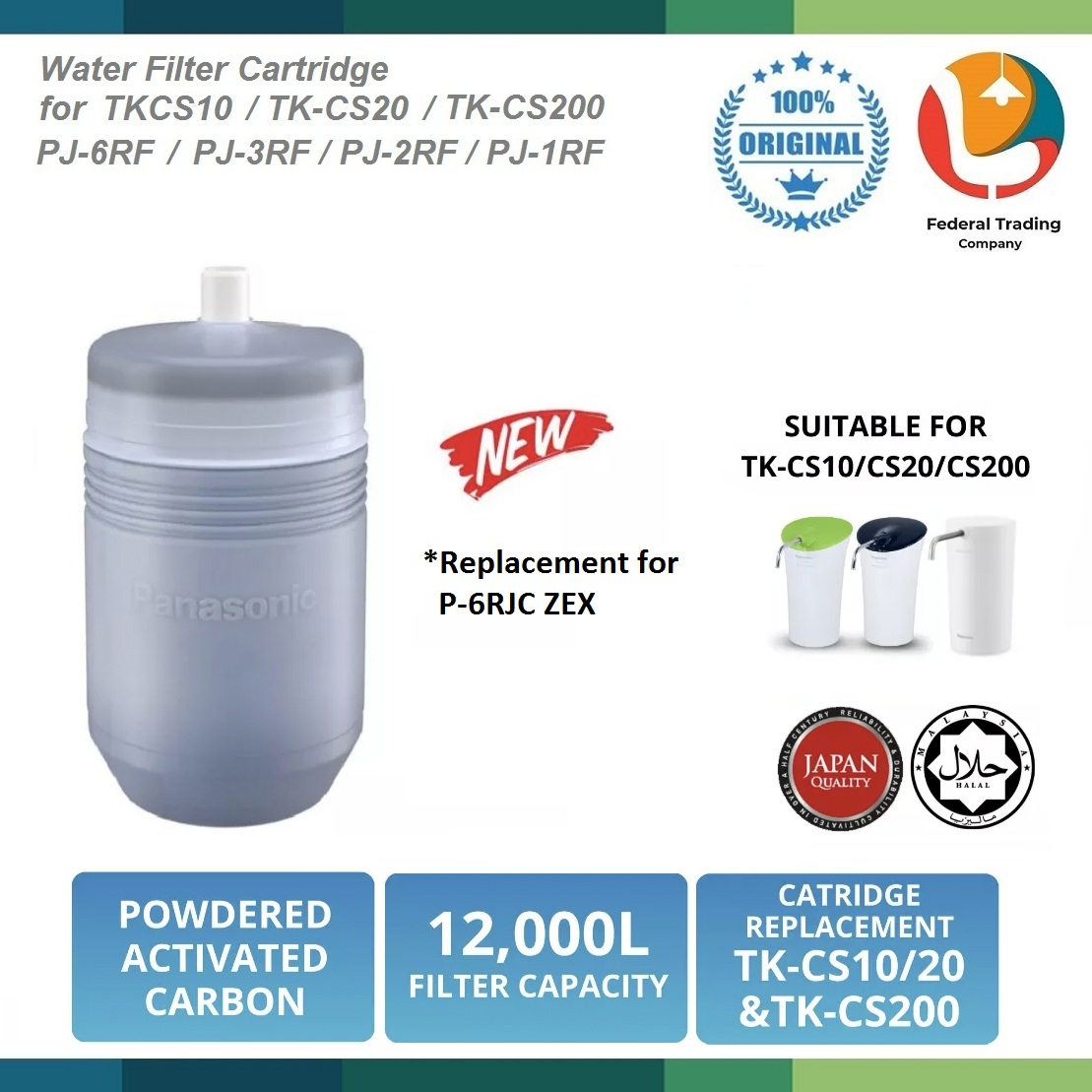 Panasonic Water Filter Cartridge P-6JRC TK-CS200C for TK-CS10  TK-CS20  PJ-6RF  PJ-3RF  PJ-2RF  PJ-1