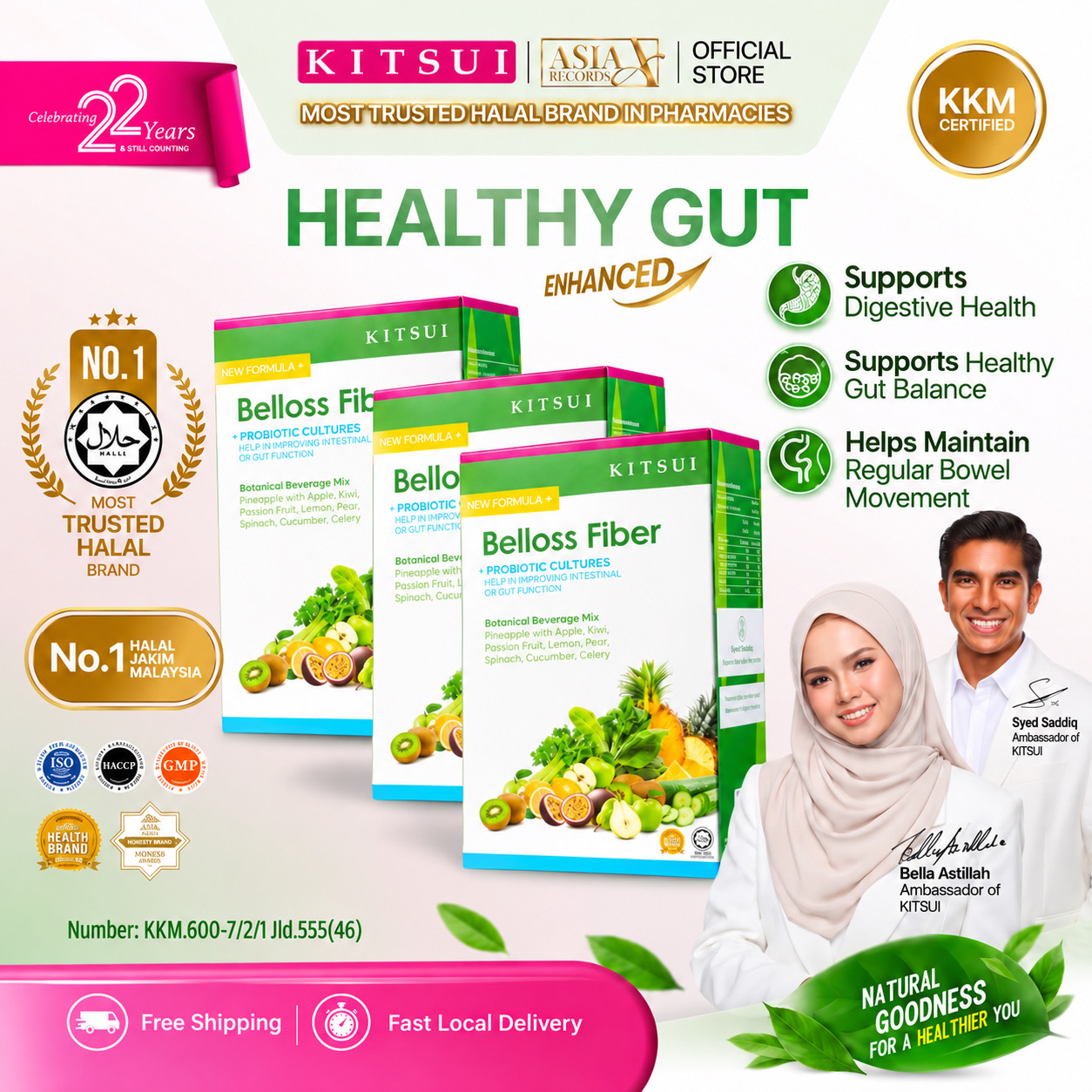 KITSUI BELLOS PREBIOTIC /3 BOX /HEALTHY AND BEAUTY