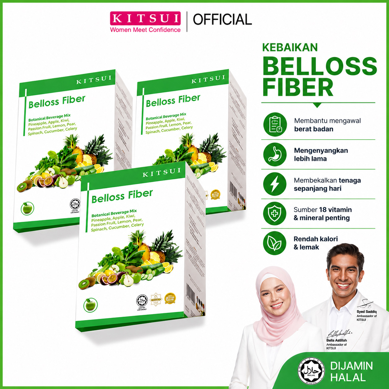 KITSUI 3BOX /BELLOS FIBER /HAPPY AND HEALTHY TUMMY/HAPPY MEN AND WOMEN