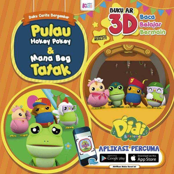 Buku Cerita Bergambar Didi & Friends: Pulau Hokey Pokey & Mana Beg Tatak