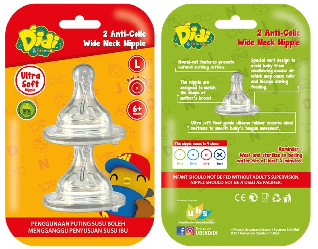 Original Didi & Friends Didi And Friends Wide Neck Nipple Teat Teats Ultra Soft