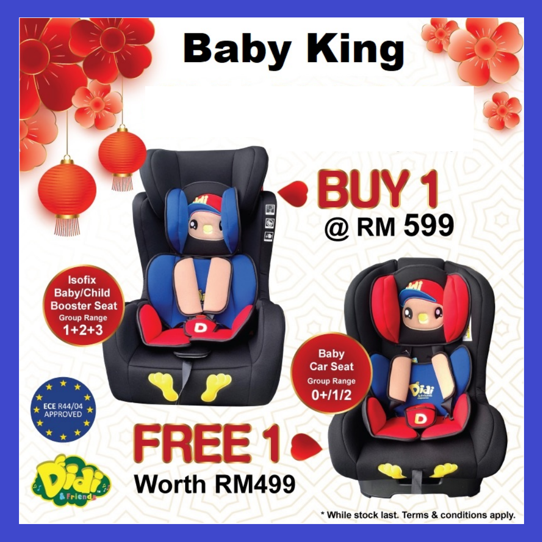 [B1F1] Original Didi & Friends Didi And Friends Premium Newborn Car Seat