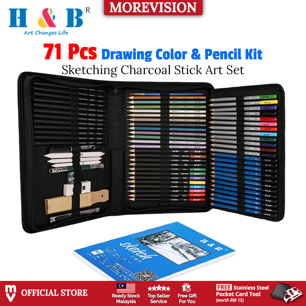24/35/71pcs Sketch Pencil Set Art Craft Professional Artist Drawing Kit Graffiti Portable Student Su