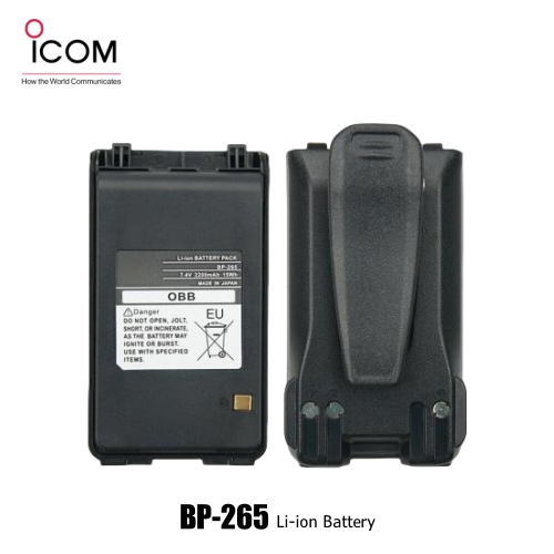 ICOM IC-V80/EV80/G80/LG80 BP-265 7.4V 2200mAh Li-Ion Battery