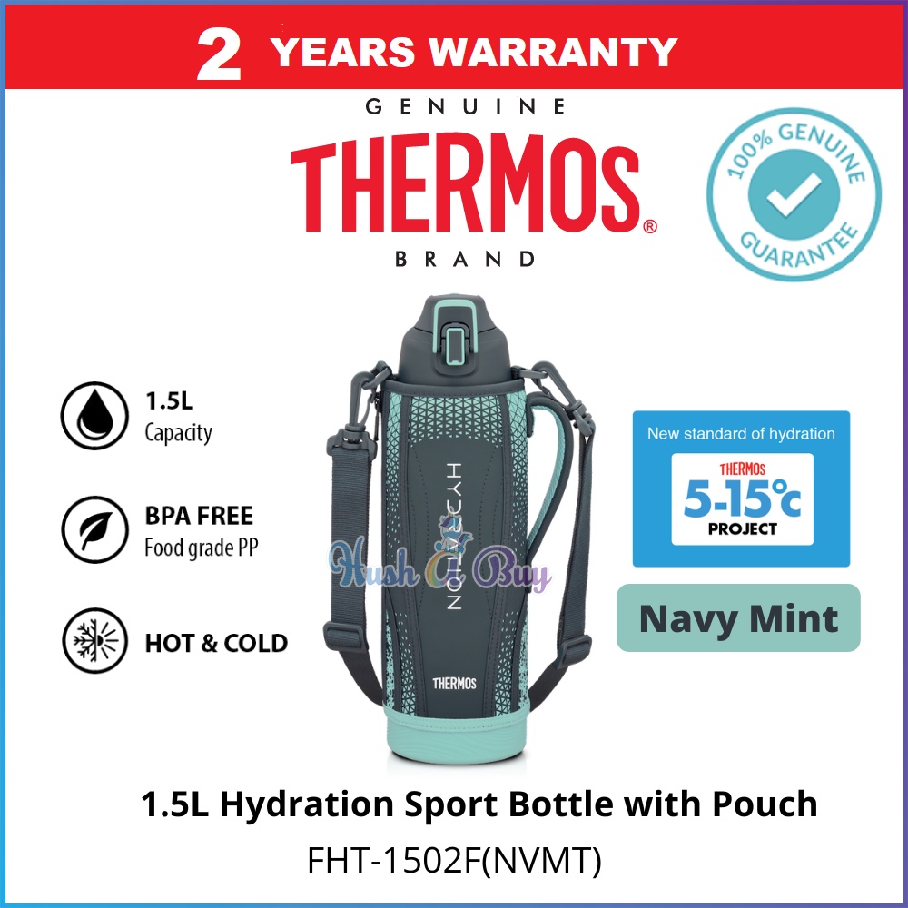 Thermos Hydration Sport Bottle with Pouch 1.5Litre/ Vacuum Insulated Hydration Jar 2.5L - 2 Years Wa