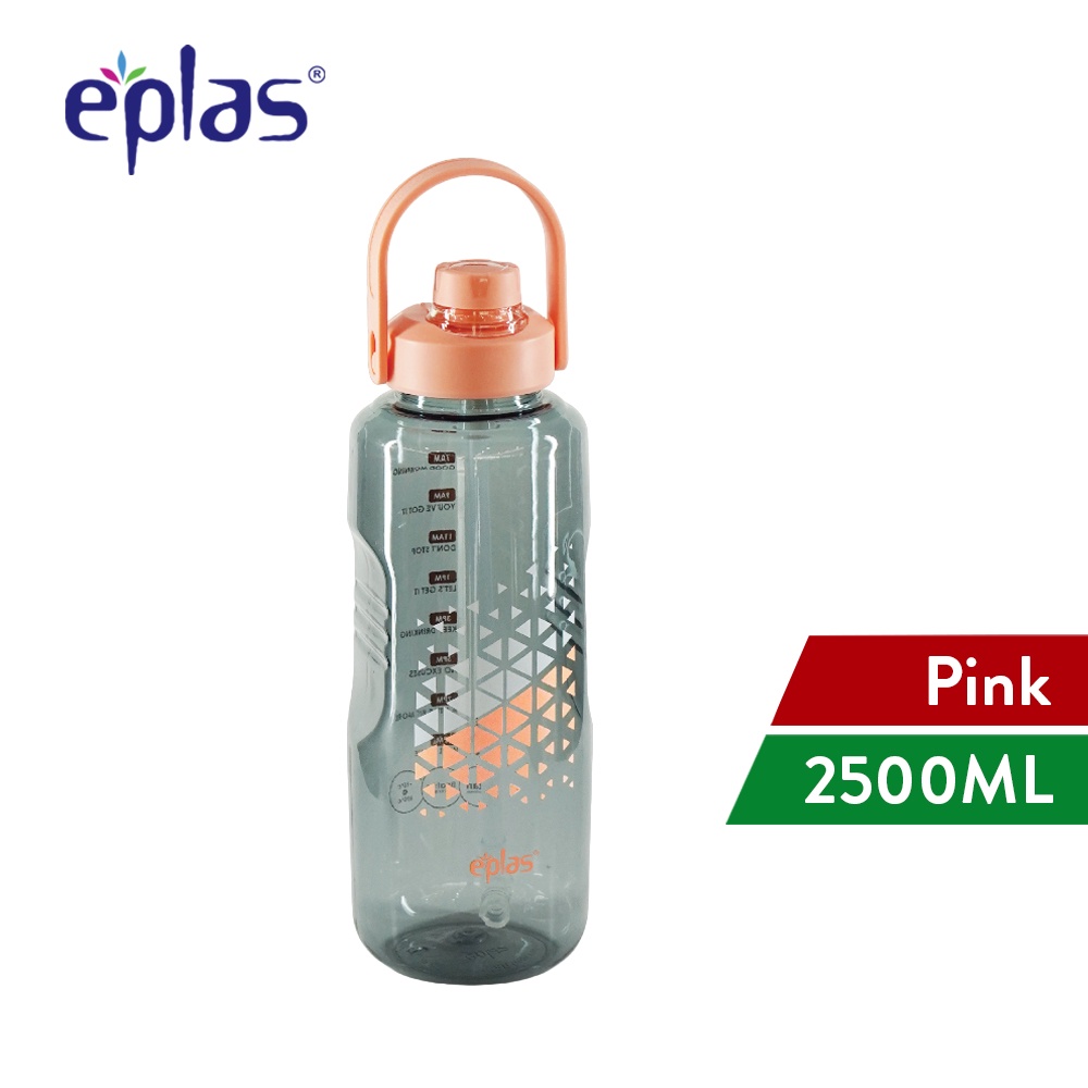 Eplas 2000ML/2500ML Gym Large Water Bottle Sport Botol Air Tumbler with Straw