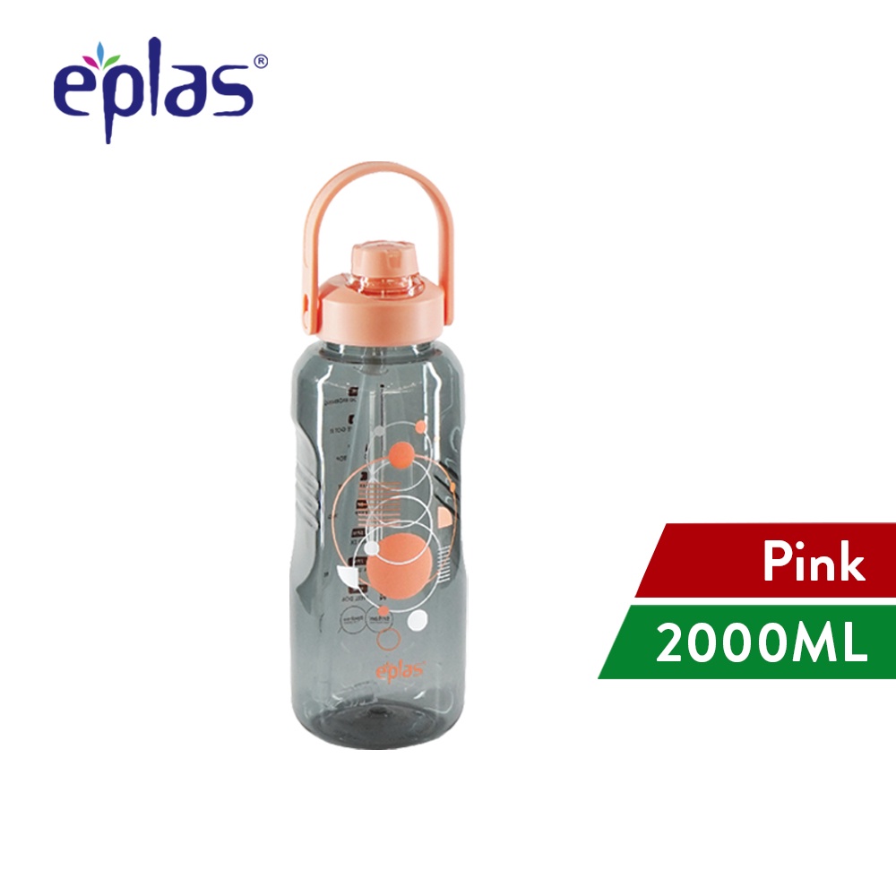 Eplas 2000ML/2500ML Gym Large Water Bottle Sport Botol Air Tumbler with Straw