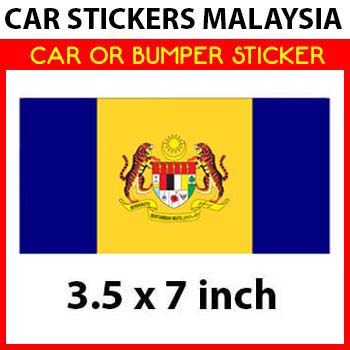 Flag Bendera Negeri Putrajaya - Car Sticker / Bumper Sticker / Motor Sticker