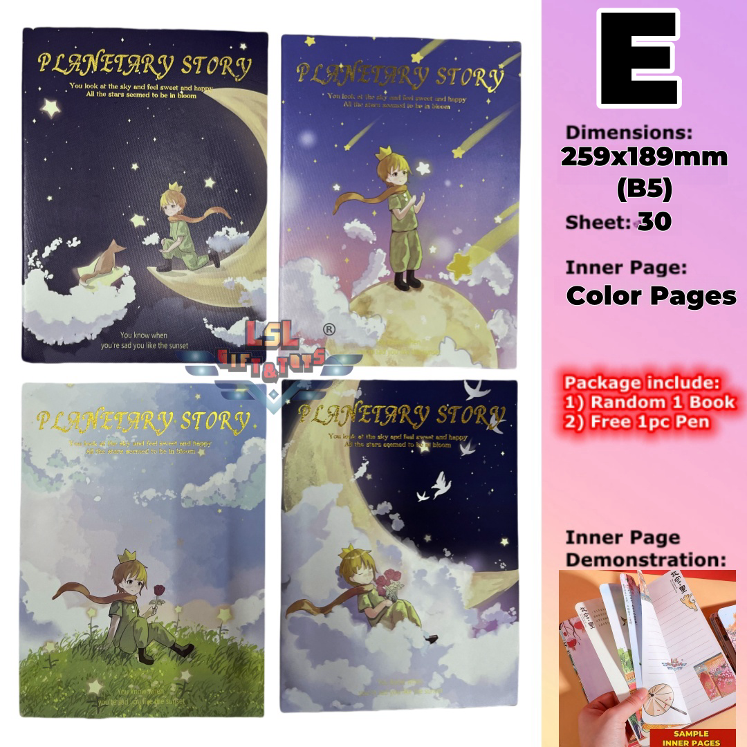 [R-625] LSL GIFTS B5 16K Size Notebook 76 Pages Horizontal Line Journal Book 38 Sheets Paper Color I