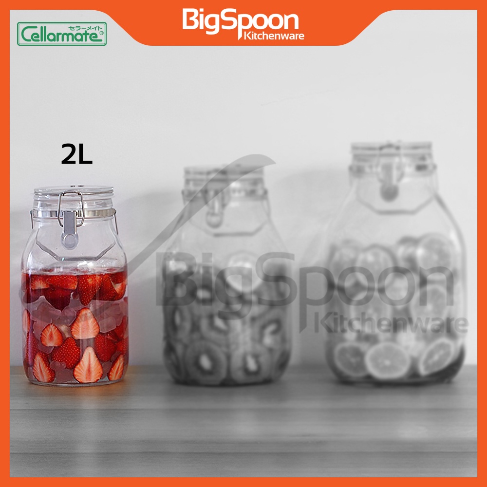 [JAPAN] CELLARMATE Thick Airtight Glass Jar with Lid And Handle/Balang Kuih Raya/Bekas Kaca Kedap Ud