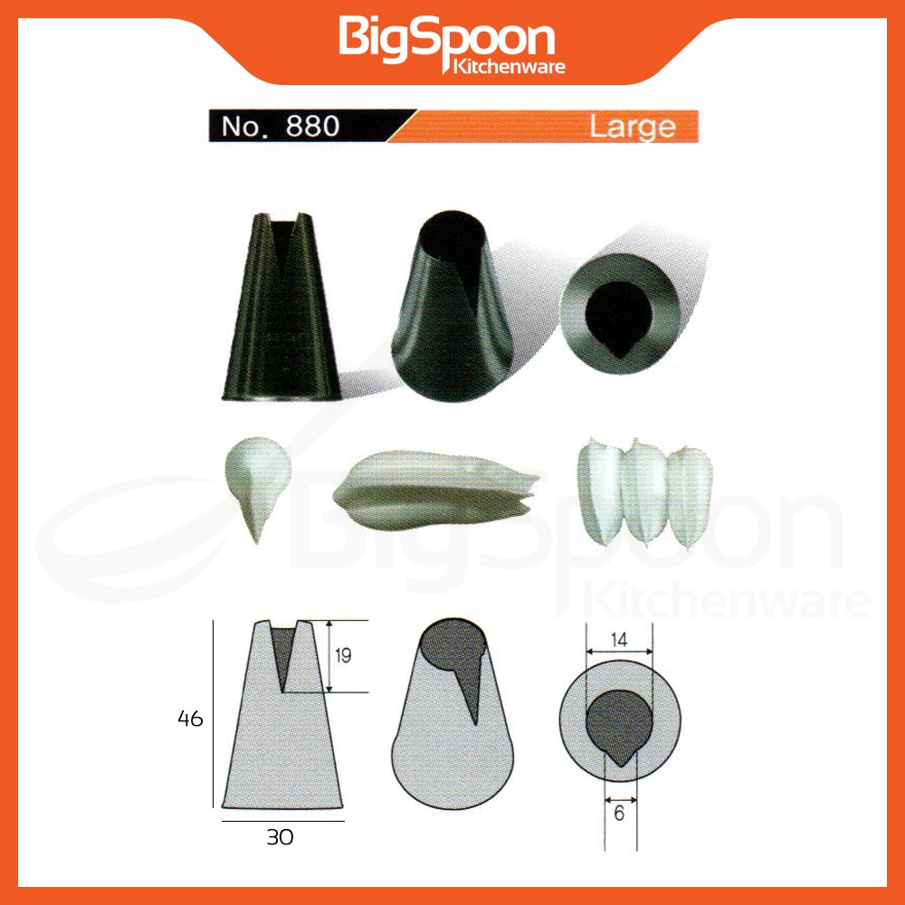 BAKECRAFT V-Cut Saint Honore Icing Piping Nozzle | Stainless Steel Churros Nozzle | Piping Tip | Noz