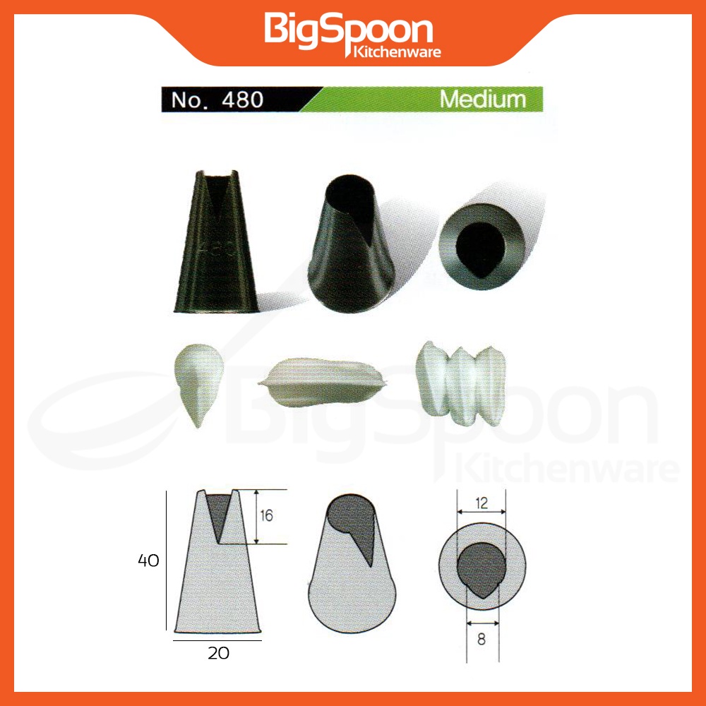 BAKECRAFT V-Cut Saint Honore Icing Piping Nozzle | Stainless Steel Churros Nozzle | Piping Tip | Noz