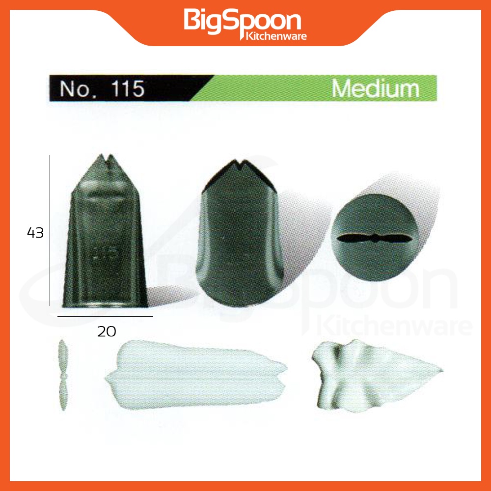 BAKECRAFT Russian Leaf Icing Piping Nozzle | Stainless Steel Churros Nozzle | Piping Tip | Nozel Kek