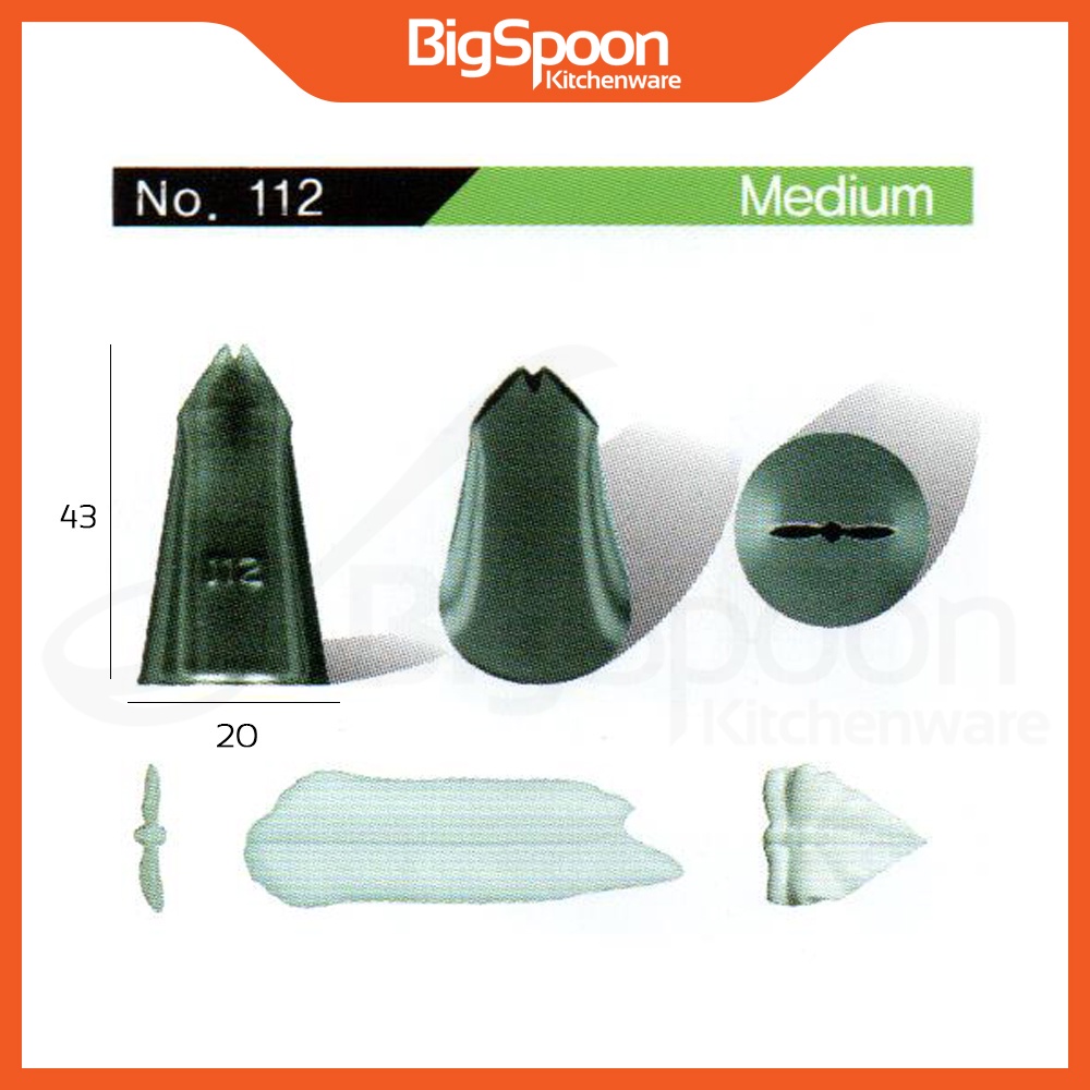 BAKECRAFT Russian Leaf Icing Piping Nozzle | Stainless Steel Churros Nozzle | Piping Tip | Nozel Kek