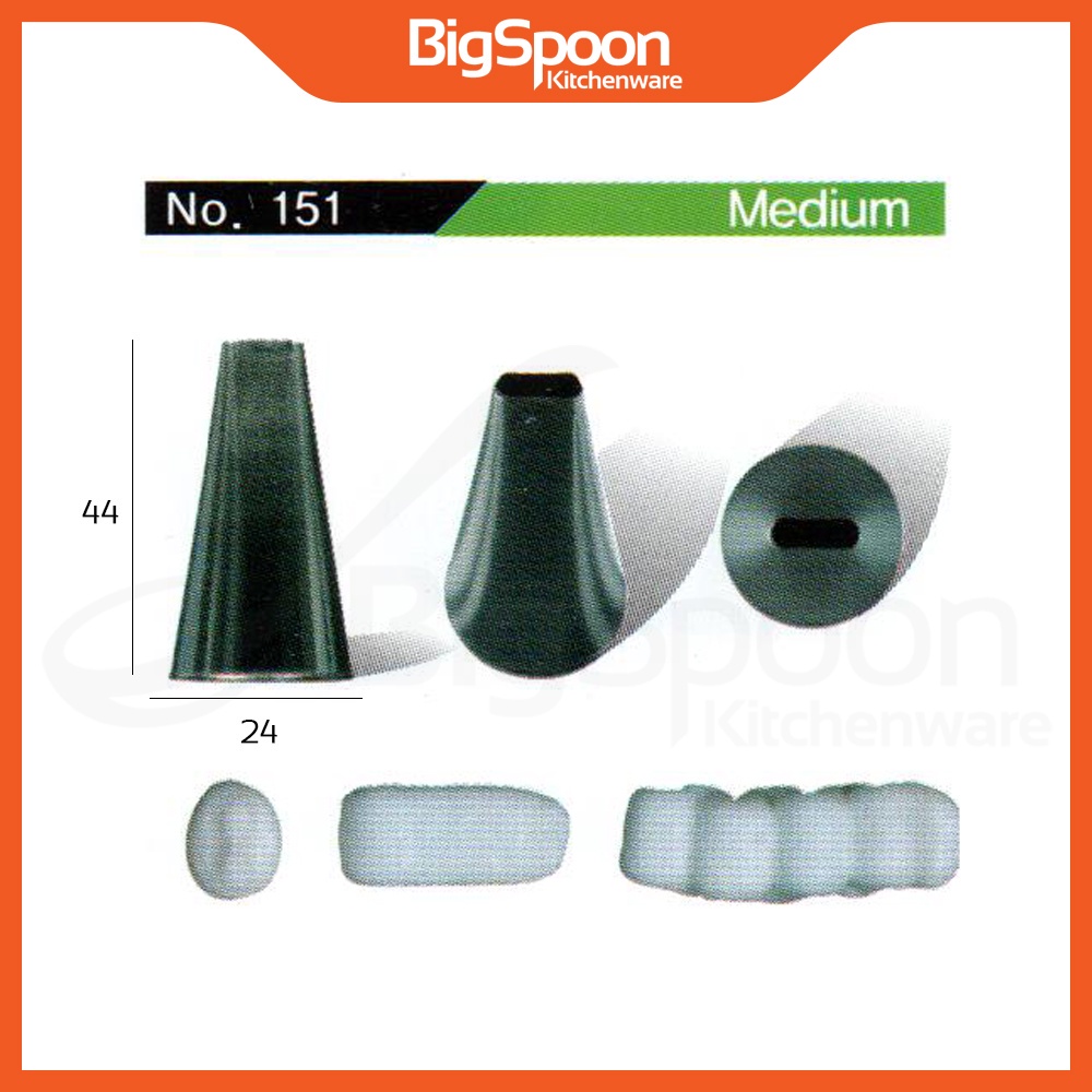 BAKECRAFT Basket Weave Icing Piping Nozzle | Stainless Steel Churros Nozzle | Piping Tip | Nozel Kek