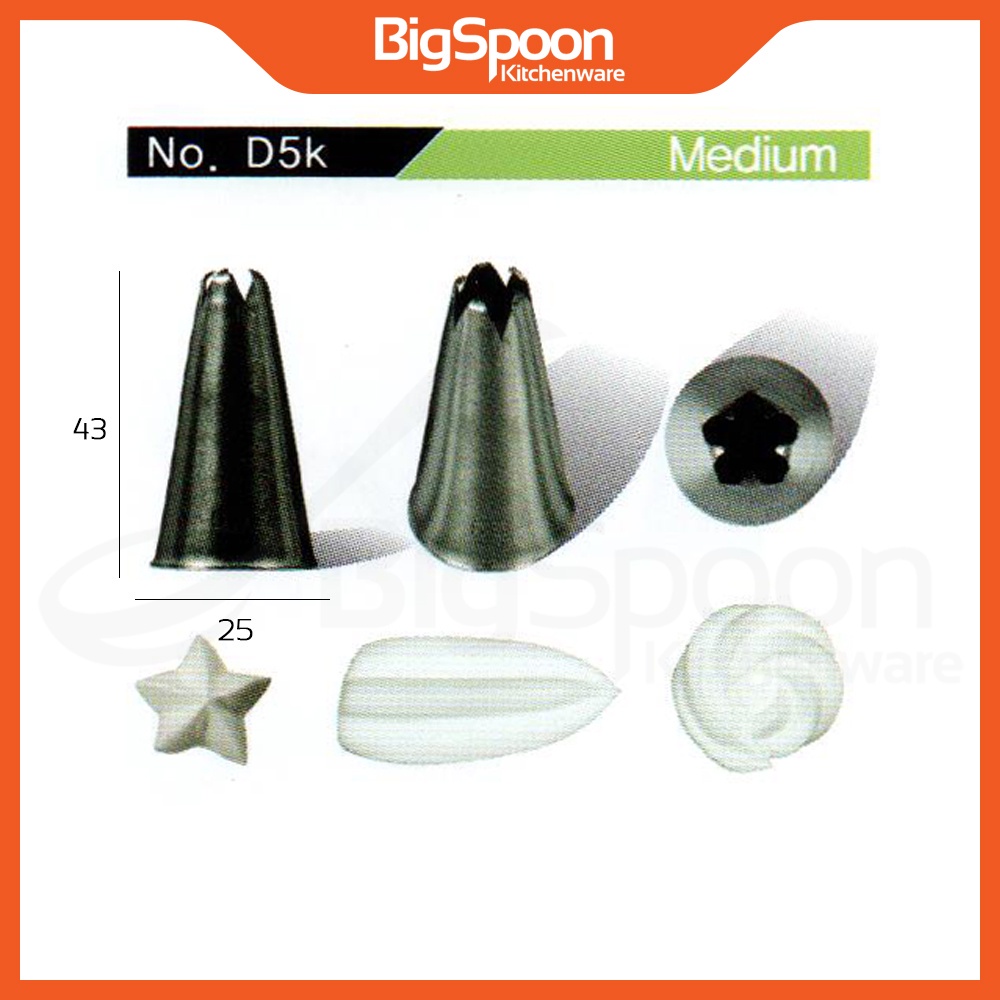 BAKECRAFT Closed Star Icing Piping Nozzle | Stainless Steel Churros Nozzle | Piping Tip | Nozel Kek 