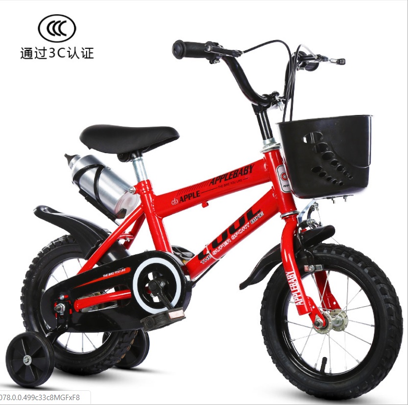 GDeal Children's Bicycle Cycling Gift Car Child Bicycle Road Bike 14 inch  Baby Carriage