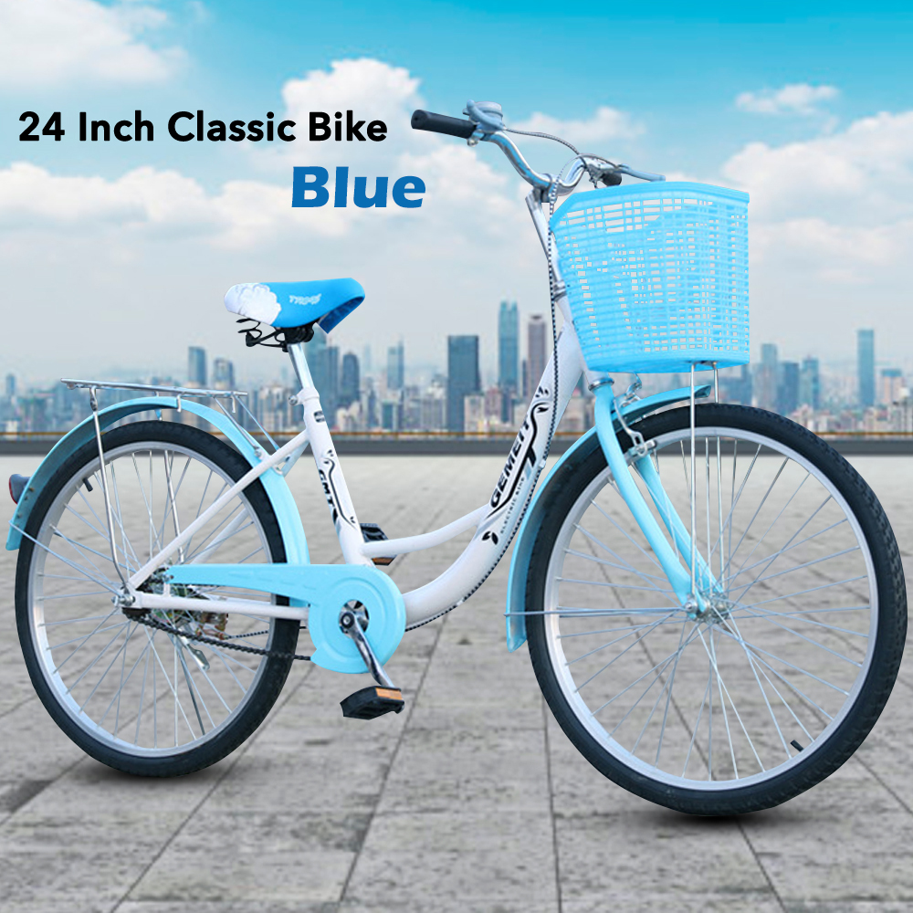 GDeal 24 Inch Classic Bike Korean Style Women Bicycle And FREE Front Storage Basket