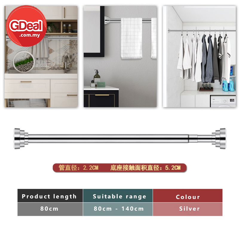 GDeal 80cm Stainless Steel Stretchable Curtains Telescopic Pole Suitable For Kitchen Bathroom Curtai